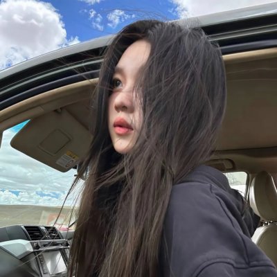曼德拉